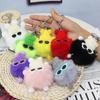Cute Briquettes Keychain Bag Pendant Car Keyring Automotive Decoration