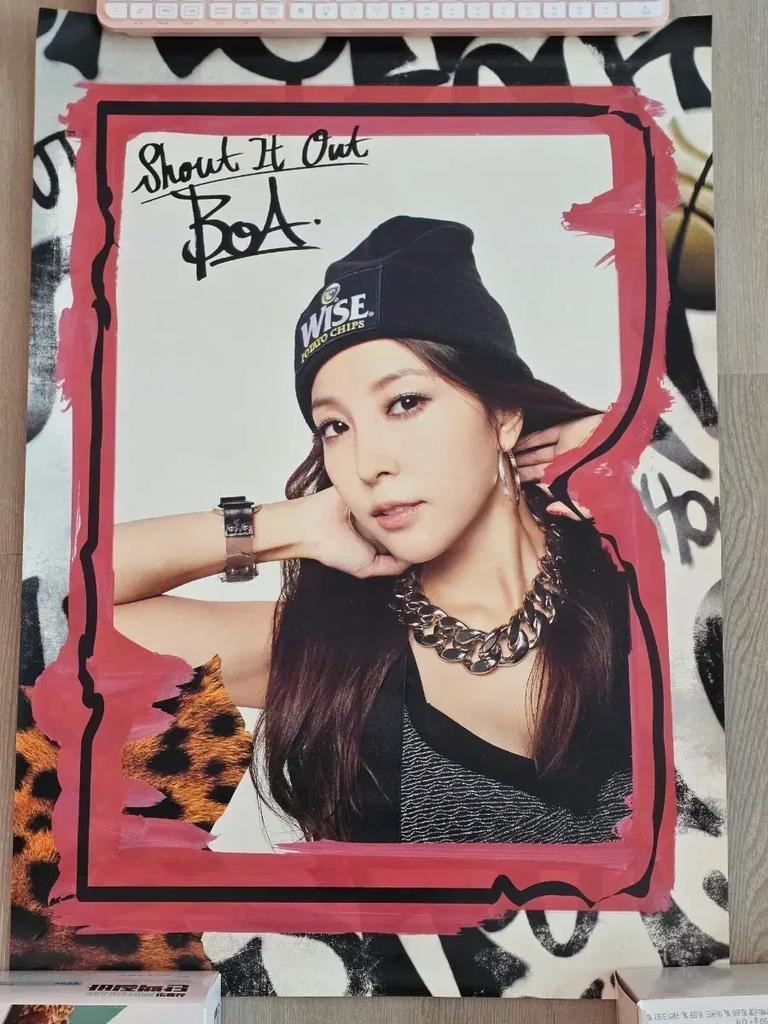 Boa Shout It Out Album Poster Used