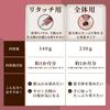 Cielo Color Treatment for the Whole Body Hair Dye Dark by Hoyu (Gray Treatment), Brown, 230g,