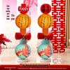 Chinese Red Wedding Lantern with Happy Character - Bride Photo Prop & Room Decoration