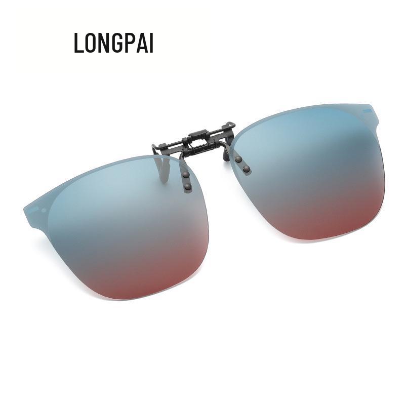 Rimless Polarized Clip-on Prescription Sunglasses: Fashionable Outdoor & Night Vision