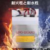 Doyeemei Akku LiPo Schutz LiPo Tasche, LiPo Aufbewahrung Sicherheitstasche, Explosionsgeschützte Tasche, LiPo Akku Feuerfeste Tasche Hülle, LiPo Sicherheitstasche, Wasserdicht, Explos