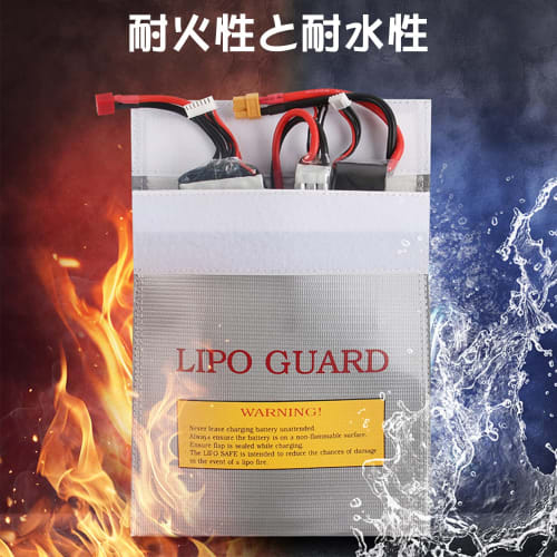 Doyeemei Akku LiPo Schutz LiPo Tasche, LiPo Aufbewahrung Sicherheitstasche, Explosionsgeschützte Tasche, LiPo Akku Feuerfeste Tasche Hülle, LiPo Sicherheitstasche, Wasserdicht, Explos