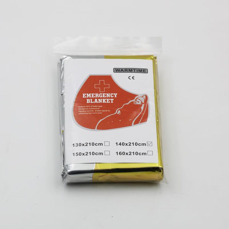 Oein Portable Emergency Thermal Blanket 140x210 cm