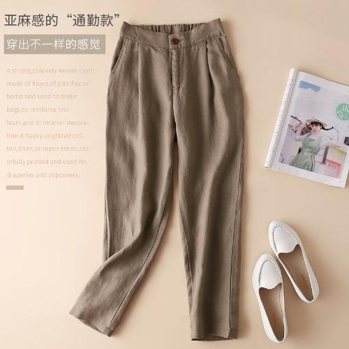 

Летние новые литературные свободные однотонные хлопково-льняные брюки длиной девять точек с эластичной талией, брюки галифе, женские повседневные брюки 3XL темно-коричневого