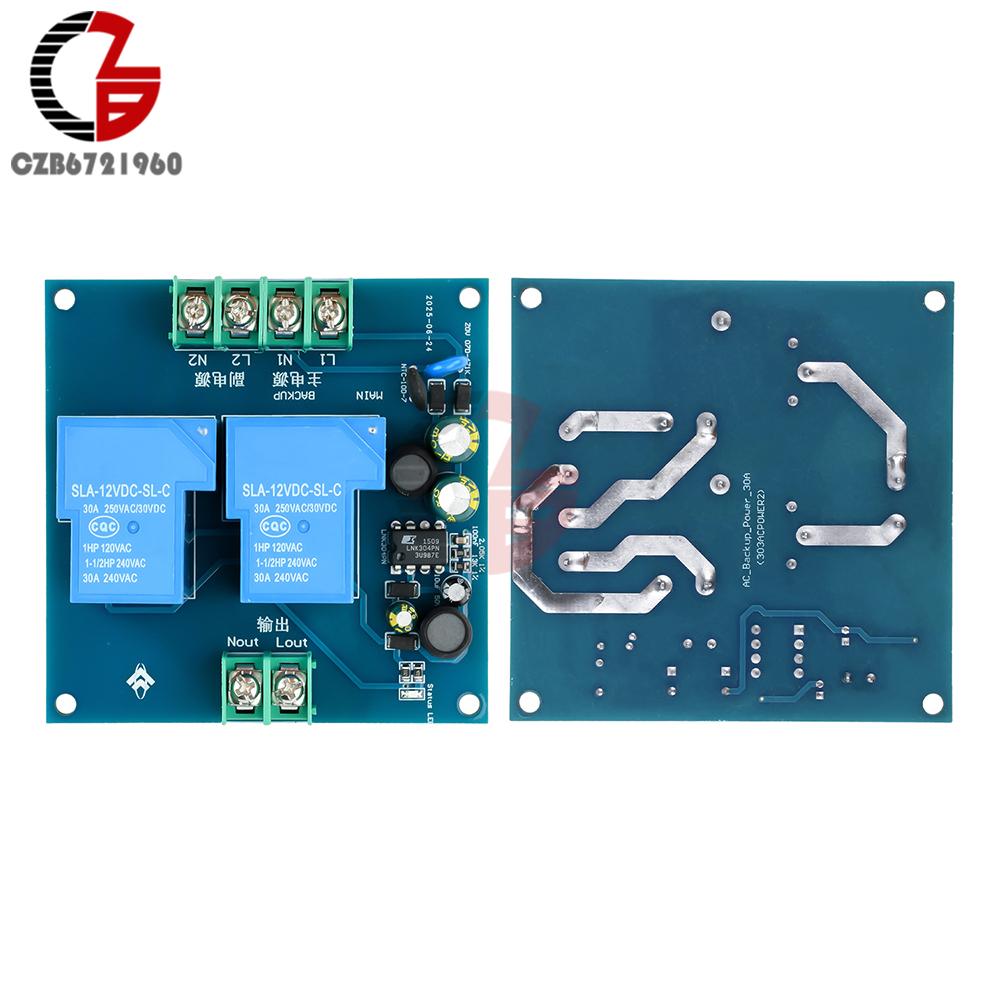 

AC 90-220V 2-way Power Automatic Switching Module 30A 220V two in one out Power Outage Conversion Module Emergency Disconnector