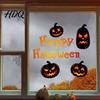 Spooky Halloween Home Decor Static Cling Window Decals, Pumpkin Bat Stickers, Self Easy Stick Decorations Adhesive Removable Glass for Shop