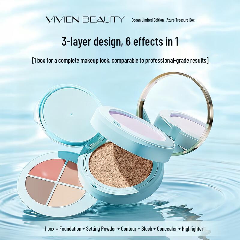 VIVIEN BEAUTY Caviar 3-Layer Cushion BB Cream Set