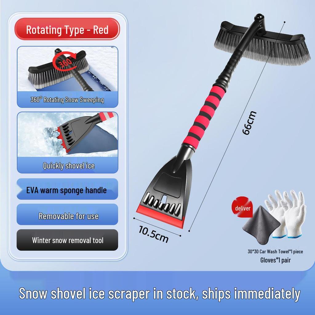 Car Snow Shovel - New Model for Easy Frost Removal and Storage