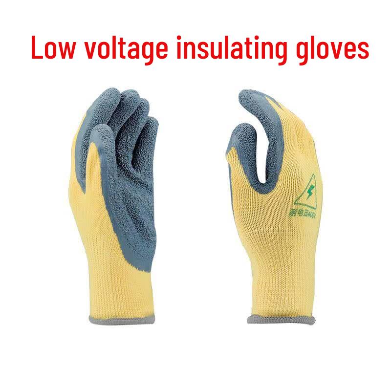 Weiguang 400V Low Voltage Insulating Gloves жёлтый