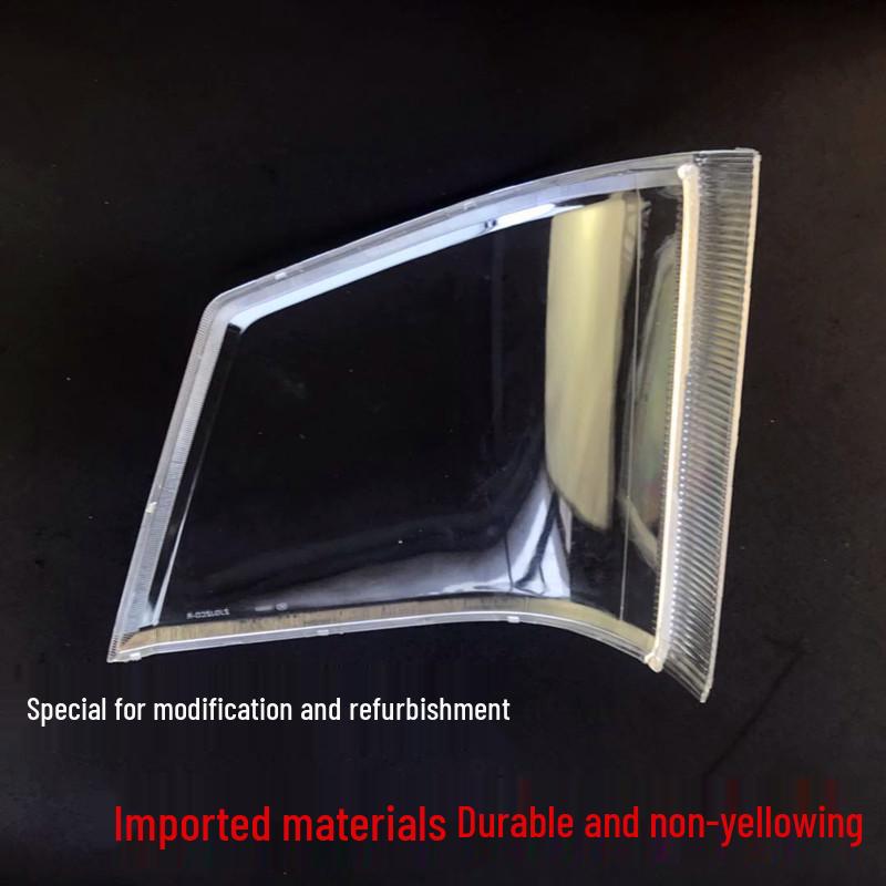Wuzheng Auch 1800/1700 Headlight Transparent PC Lens Cover with Hardened Treatment