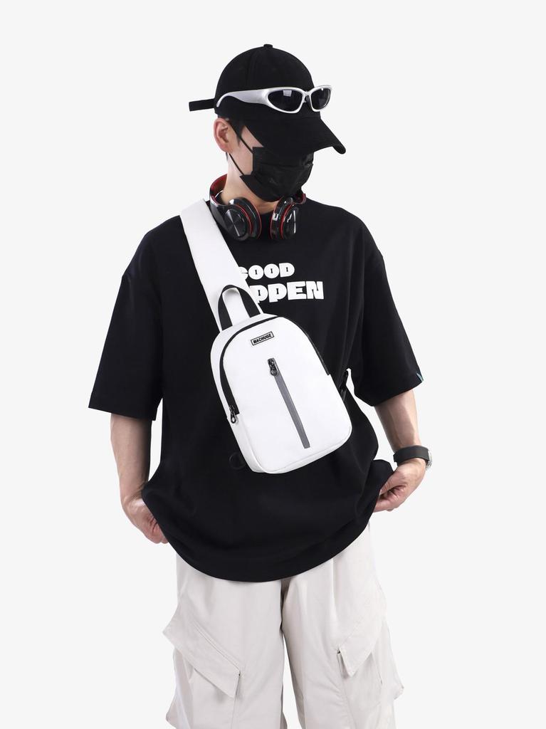Men's Minimalist Streetwear Chest Bag: Perfect for Commute, Work, Travel, Casual, and Sports - Versatile Single Shoulder Bag