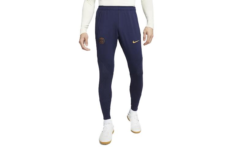 Nike Knitted Sweatpants Men's Dark Blue Moderate Slim Fit Pants DX3448-498