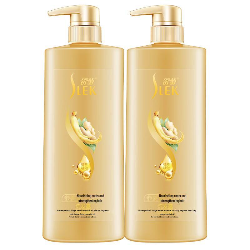 

Sulei Ginseng Ginger Root Strengthening Shampoo
