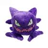 Pikachu Peluche Gyarados Greninja  Zeraora Plush Toy Torterra Turtwig Stuffed Dolls Charizard Rayquaza Metagross Toys