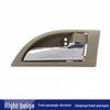 Haima Family 09-14 Door Inner Handle PA10-59-330M1A01