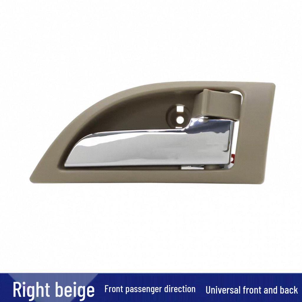 Haima Family 09-14 Door Inner Handle PA10-59-330M1A01