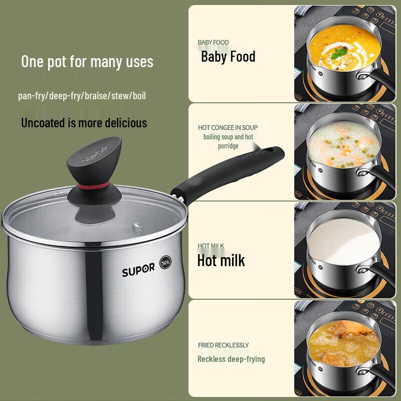 Supor 316L Stainless Steel Non-Stick Milk Pot