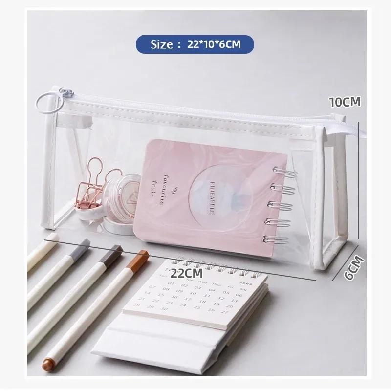 Transparent Pencil Case, Large-capacity Student Stationery Bag, Fashionable Pencil Bag School Cute Pencil Case Stationery