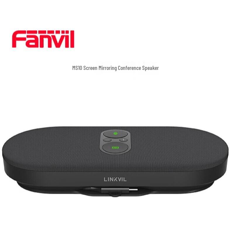 Fanvil CA400 4K Video Conferencing System (CN Version)