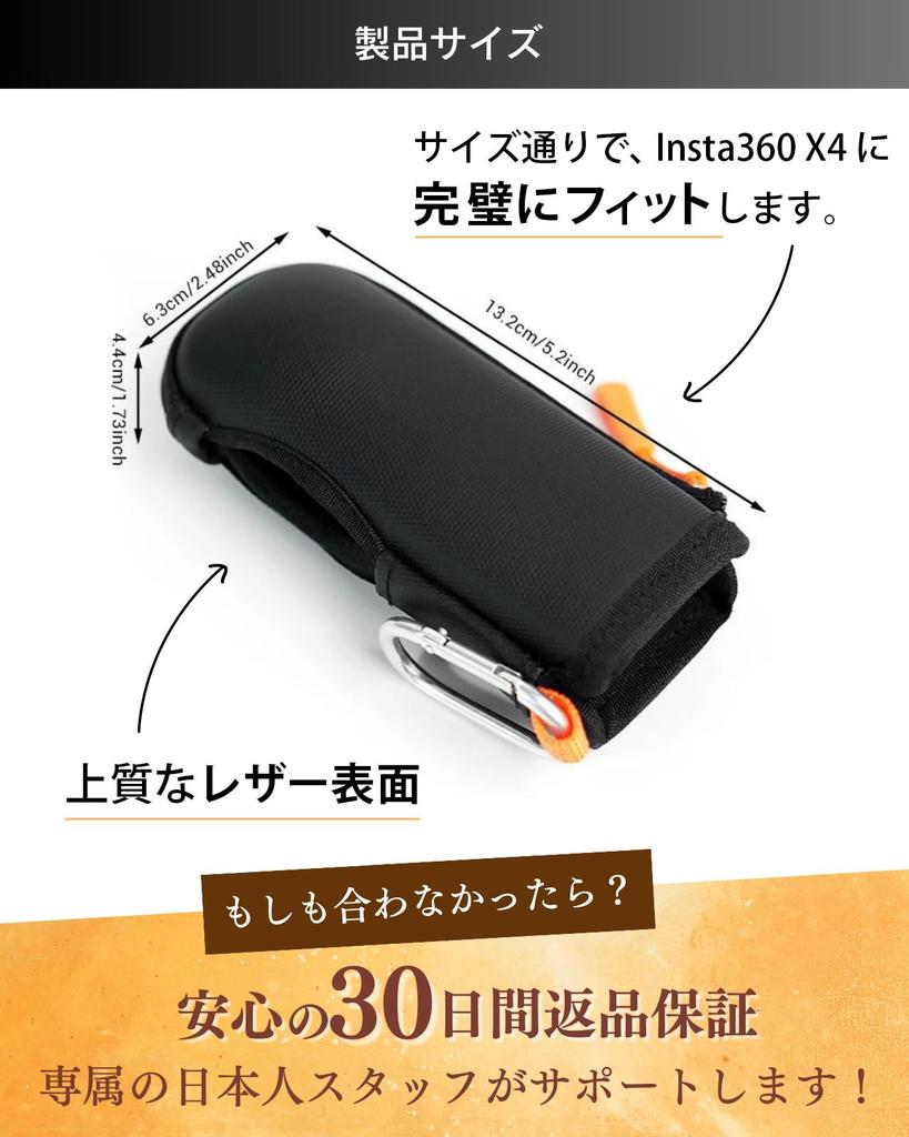 Insta360 X4 Accessories Storage Case Compatible Camera Mini Camera Bag Shockproof Cover Accessories [Powerful! Multi-compact Storage] Accessories,