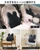 Memory Foam Lumbar Support Ergonomic Car Seat Lumbar Adjustable Mounting Perfect for Long or as a Gift Cushion, Cushion, Backrest, Support,