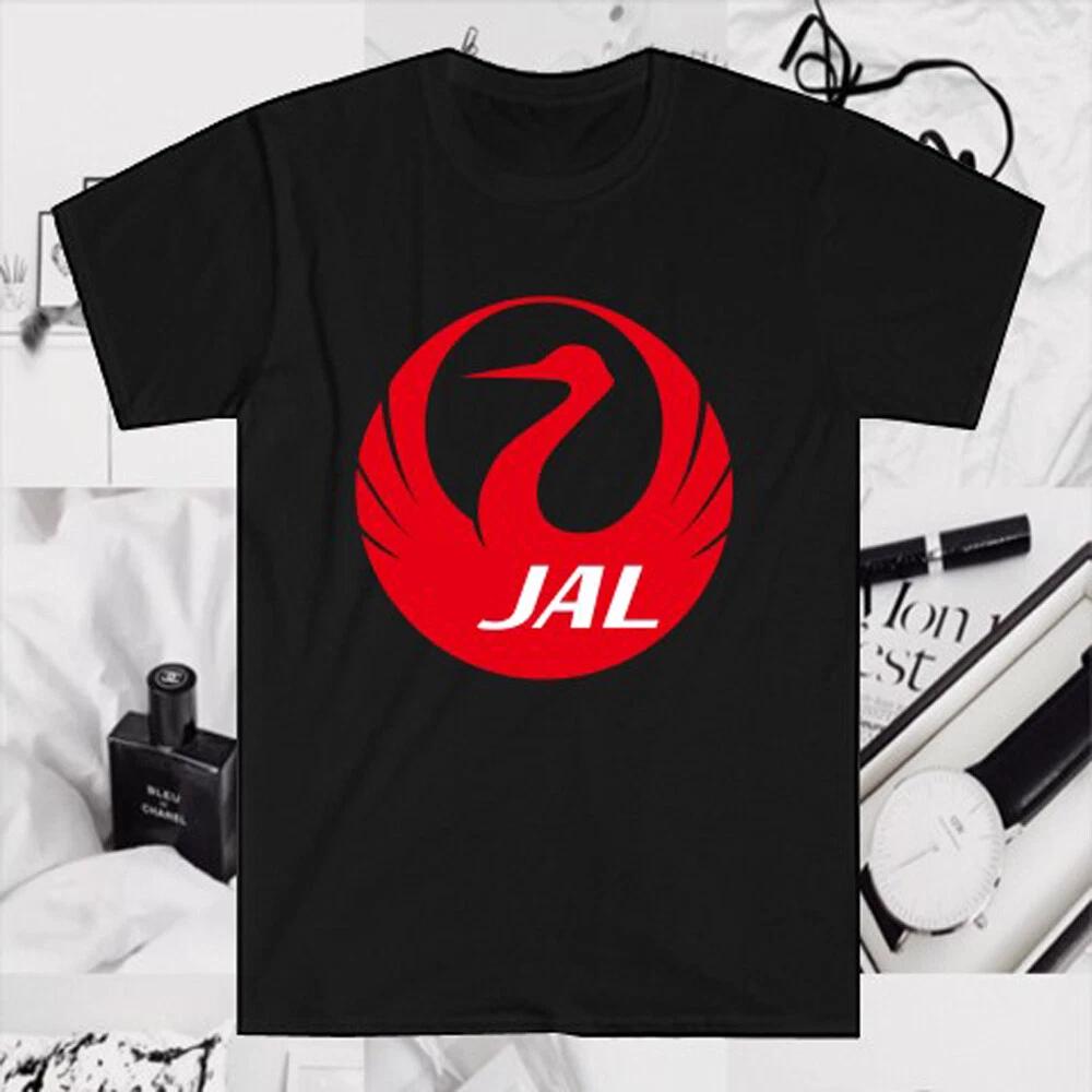 Japan Airlines Men s Black Size S to 5XL XXL