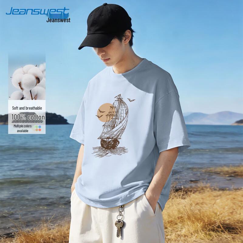 Jeanswest Men's Sunset Route Loose Fit Cotton Short Sleeve T-Shirt