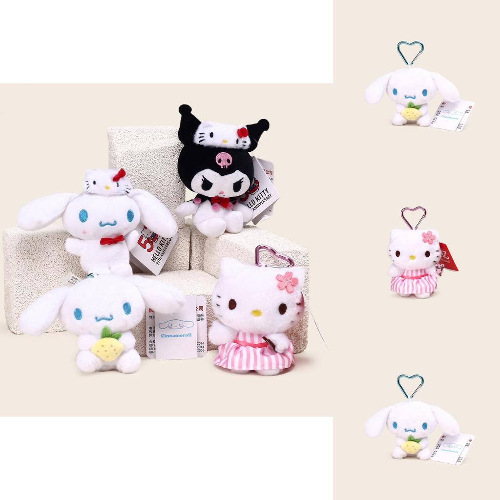 Cinnamoroll Kuromi Character Plush Keychain With Heartshaped Cherry Blossom Hello Kitty For School Bag Gift