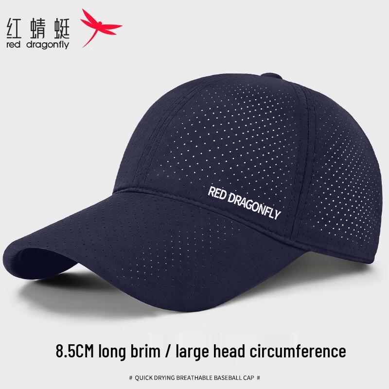 Red Dragonfly Men s Summer UPF50+ Sun Protection Mesh Baseball Cap One Size (55-63CM)