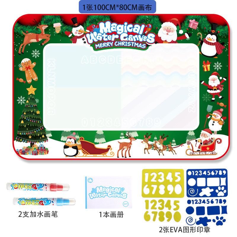 Children's oversized water painting blanket Magic water canvas Color writing blanket Graffiti pad Painting pad