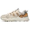 Trek 1S Comfortable Trendy Shock Absorbing Durable Low Top Casual Shoes Men Casual Shoes Brown F12M144127FAH