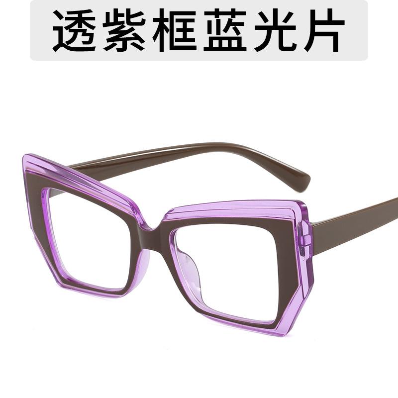 Cat Eye Anti Blue Light Glasses Women Trendy Polygonal Vintage Luxury Design Eyeglasses Ladies Fashion Irregular Square Eyewear