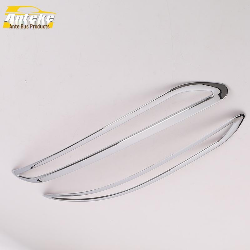 Compatible with 16 Models: Lingdong Rear Fog Light Bright Ring and Trunk Tail Fog Light Decorative Frame Car Accessories.