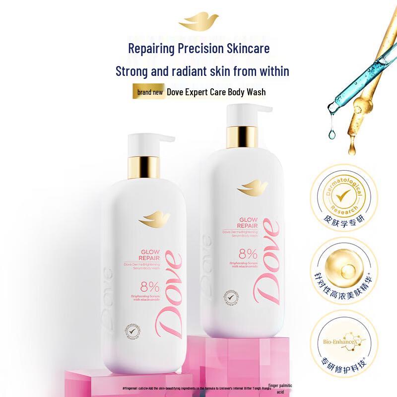 

Dove Glowing Body Wash