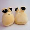 22CM Big Eye Aliens Plushie Game Character Inspired Soft PP Cotton Stuffed Aliens Snail Toy Doll Home Decoration Game Lover Birthday Gift