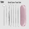 Dental Oral Care Tool Set: Stainless Steel Mouth Mirror, Probe, Tartar Remover, Toothpick