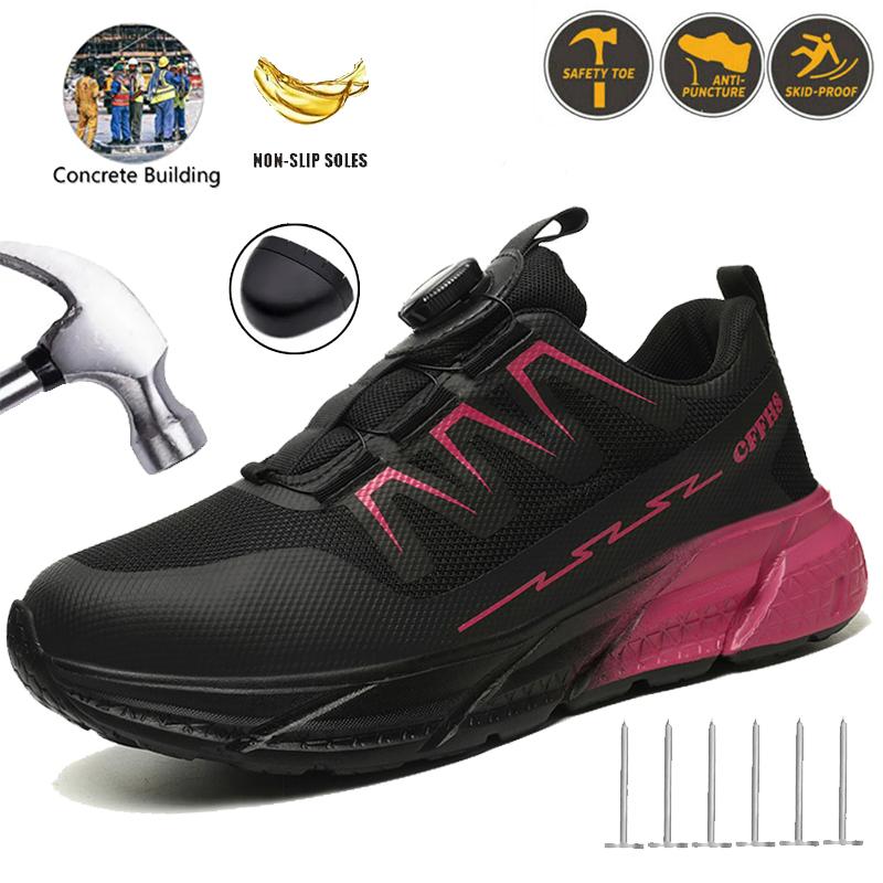 Construction Steel Toe Safety Shoes for Women Lightweight Work Sneakers Puncture Proof Work Shoes Coustruction Safety Work Boots