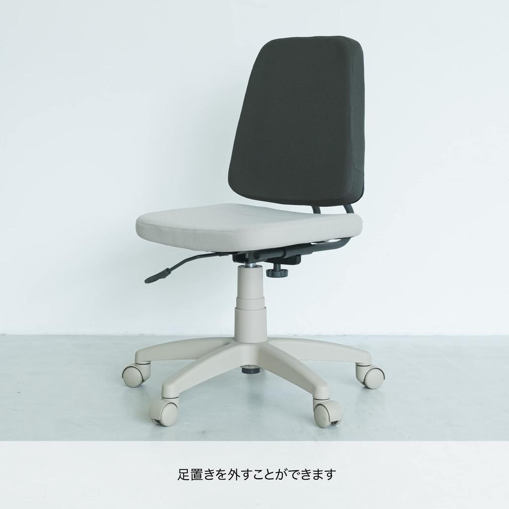 ITOKI Study Chair MINOTO Chair KS19 Ivory Adults and Depth Adjustment Height Adjustment Assembly 20 Office Chair Desk Chair [MINOTO Chair/For