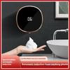 Automatic Rechargeable Electric Wall Mount Auto Dish Liquid Soap Dispenser Sensor Foaming Smart Touchless for Kitchen Bathroom