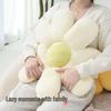 Plush Daisy Throw Pillow - Winter Lumbar Support Cushion for Sofa or Dormitory