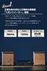 SOUNDWARRIOR Compact Wired Coaxial Passive Speakers speakers per 2-Way (2 set) SW-SP3-SD