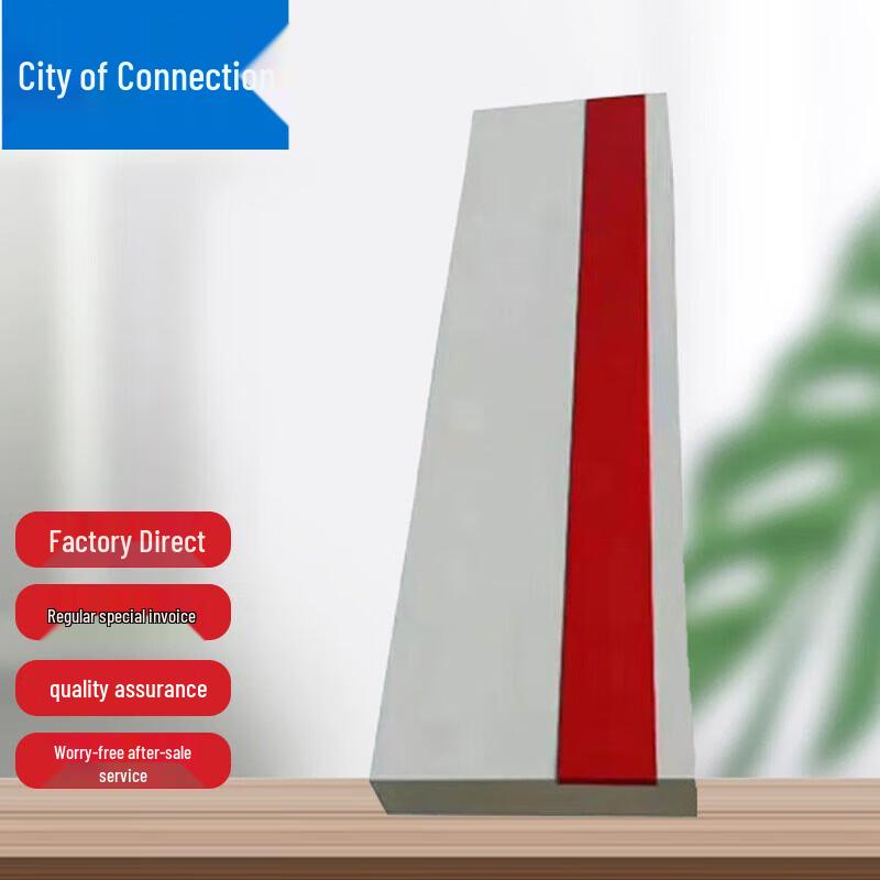 Track and Field Take-off Board