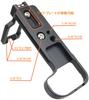 INPON Quick Release for Nikon with Screw and Hex Black L-Shaped Bracket, Arca-Swiss Compatible, Z8, 1/4" Wrench,