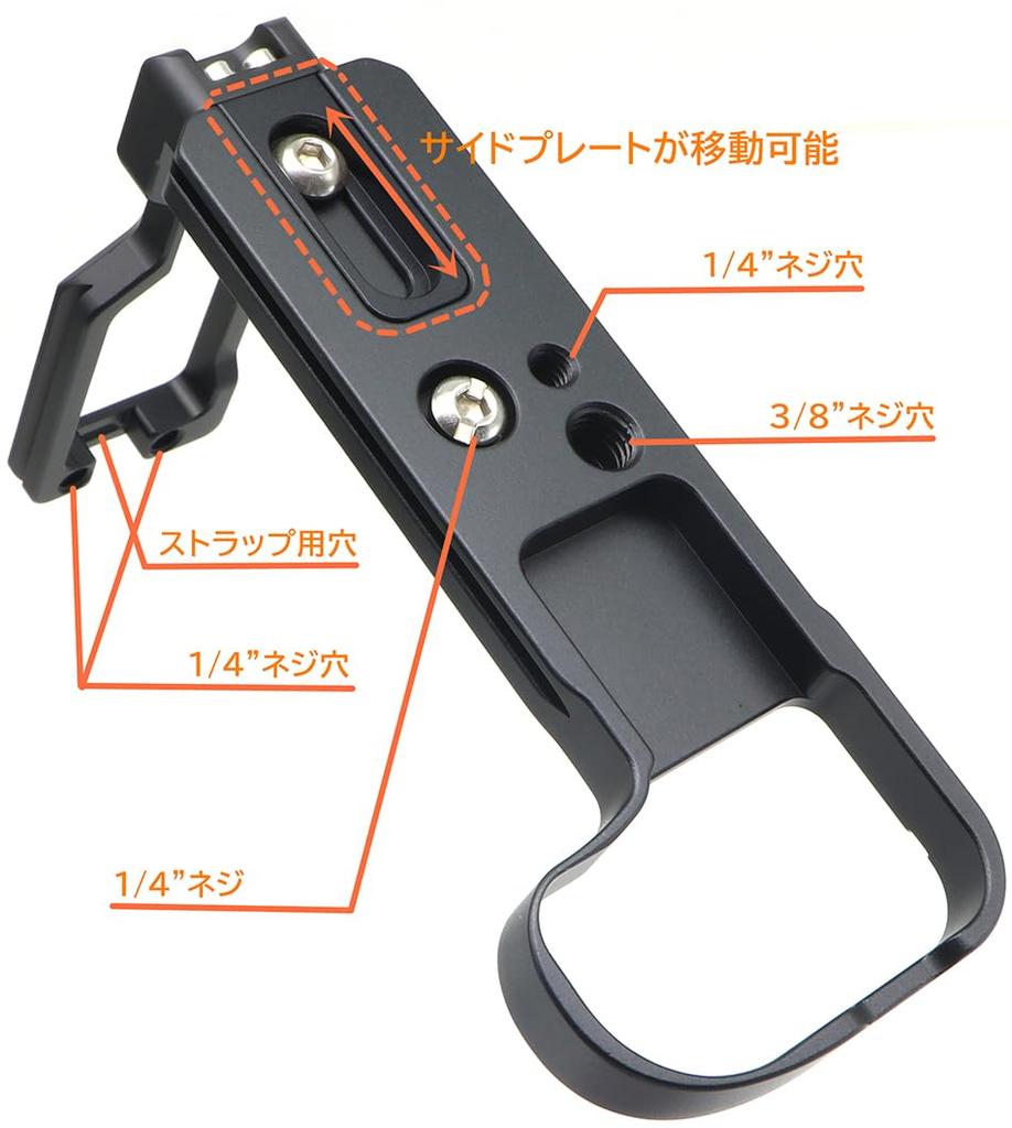 INPON Quick Release for Nikon with Screw and Hex Black L-Shaped Bracket, Arca-Swiss Compatible, Z8, 1/4" Wrench,