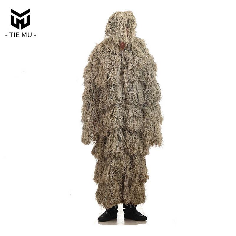 Professional Outdoor Ghillie Suit