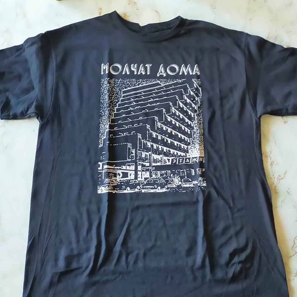 Molchat Doma Band Tour Gift For Fan S to 5XL T-shirt Unisex T-Shirt M