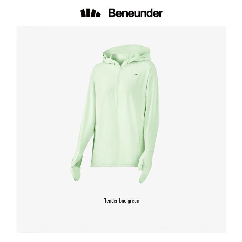 Banana Umbrella Ice Yun Mid-Length UV Protection Jacket BTHS13 M