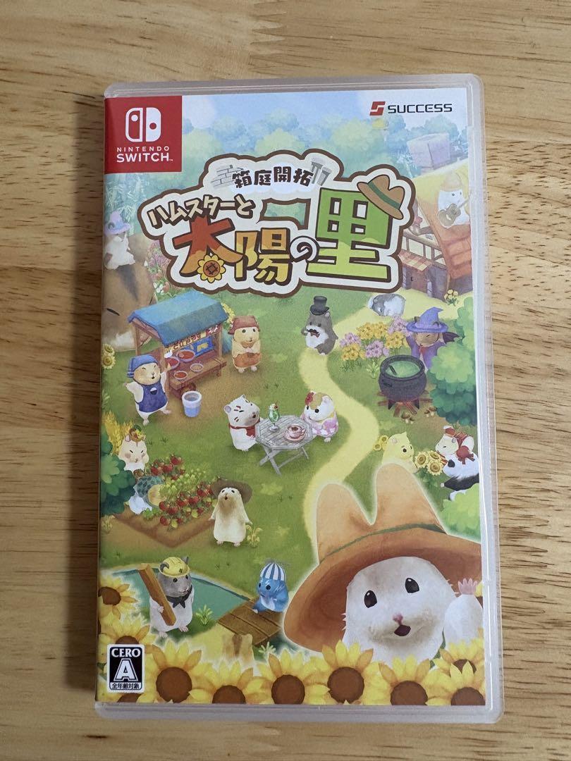 

[USED] Hamster and Sun Village - Bonus available