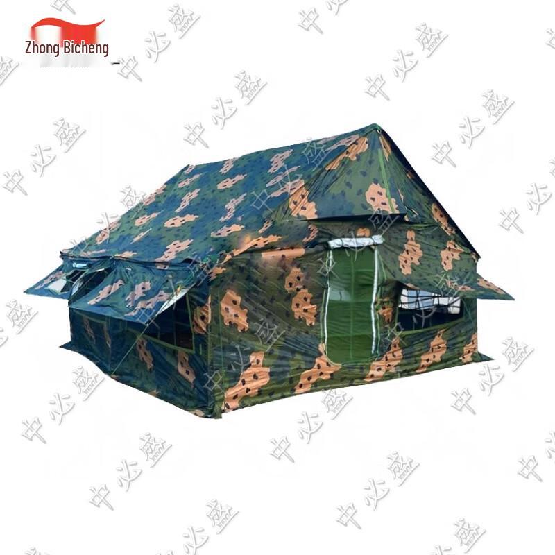 Zhong Bisheng Emergency Relief Tent